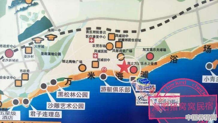 想去山东海阳玩，有好点的渔家乐推荐吗 - 中国养殖网